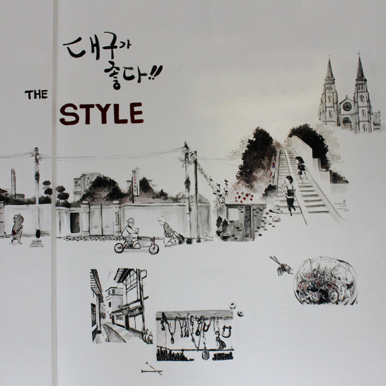 The Style Guesthouse Тегу Екстер'єр фото